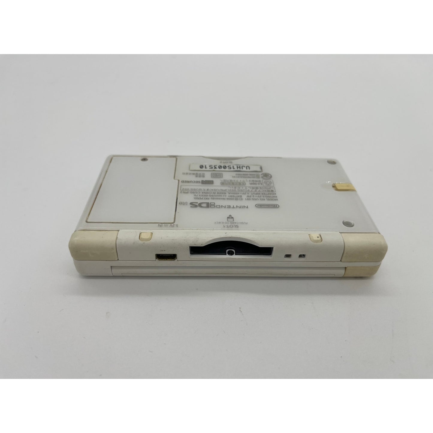 White Nintendo DS Lite