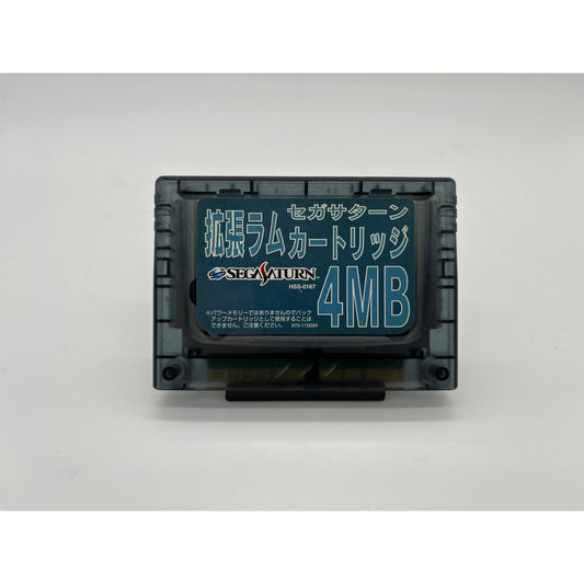 Sega Saturn Expansion Ram Cartridge 4MB HSS-0167