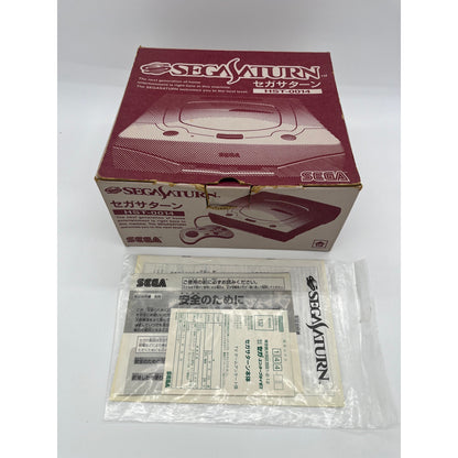 White Sega Saturn Console CIB - Japanese Import