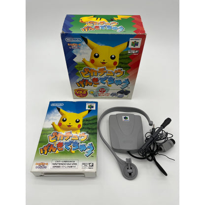 Hey You Pikachu Game w/Microphone for Nintendo 64 - Japanese Import