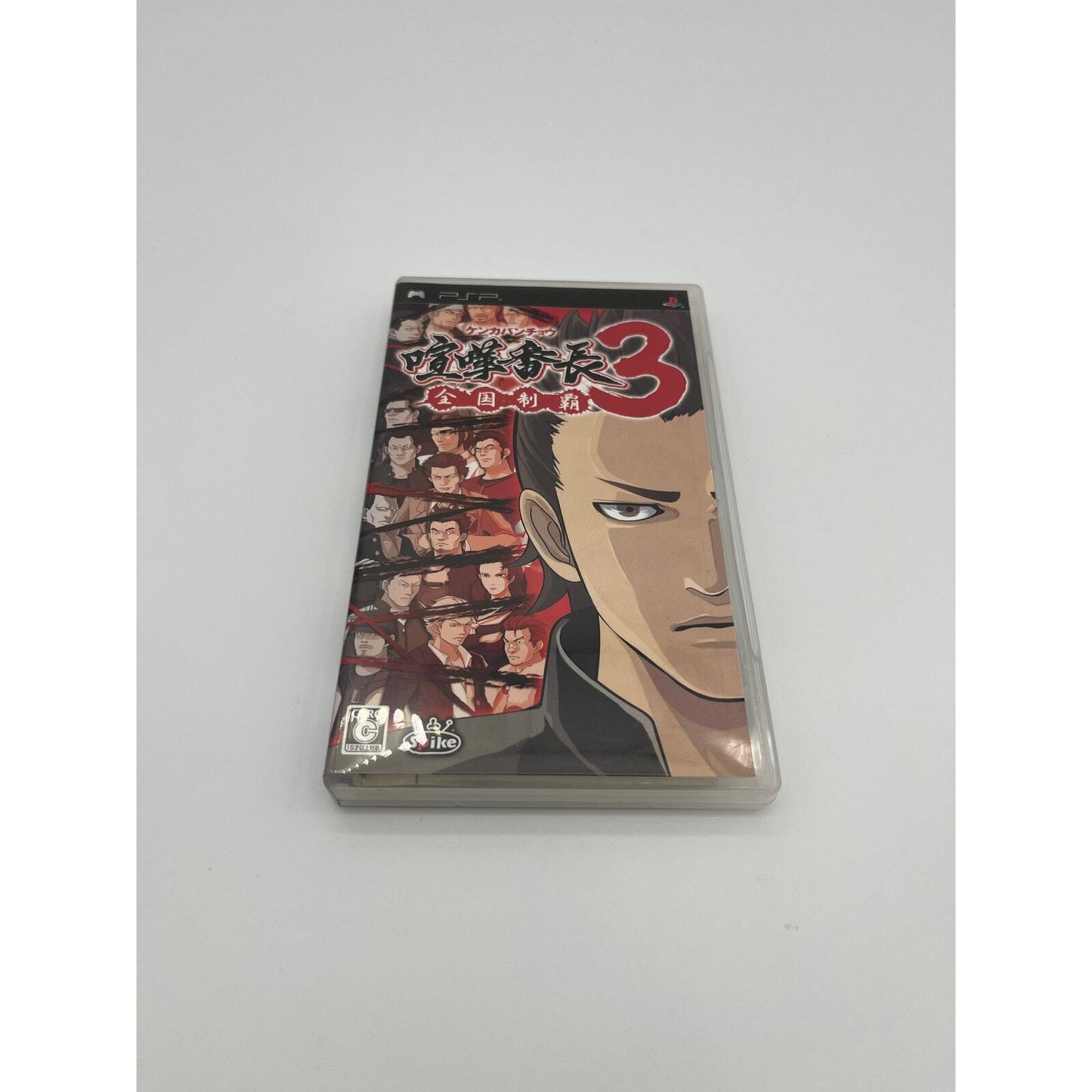 Kenka Banchou 3 (Badass Rumble) PSP Game - Japanese Import