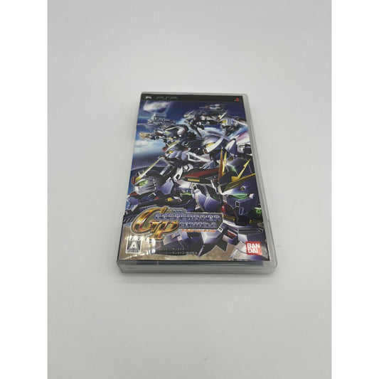 Generation Portable PSP Game - Japanese Import