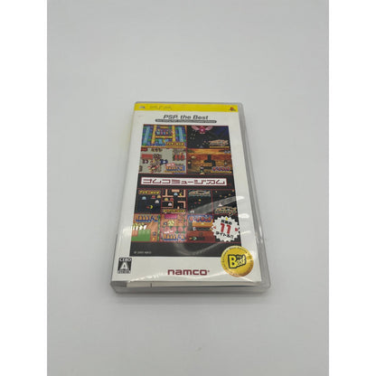 Namco Museum PSP Game - Japanese Import