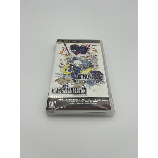 Final Fantasy 4 Complete Collection PSP Game - Japanese Import