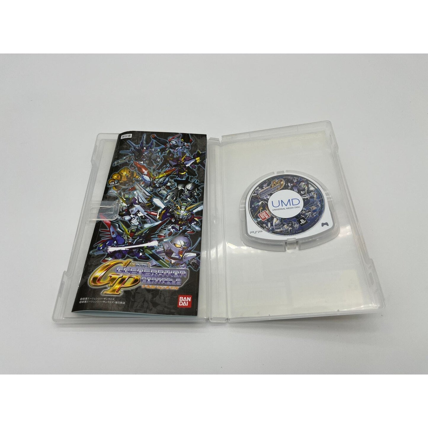 Generation Portable PSP Game - Japanese Import