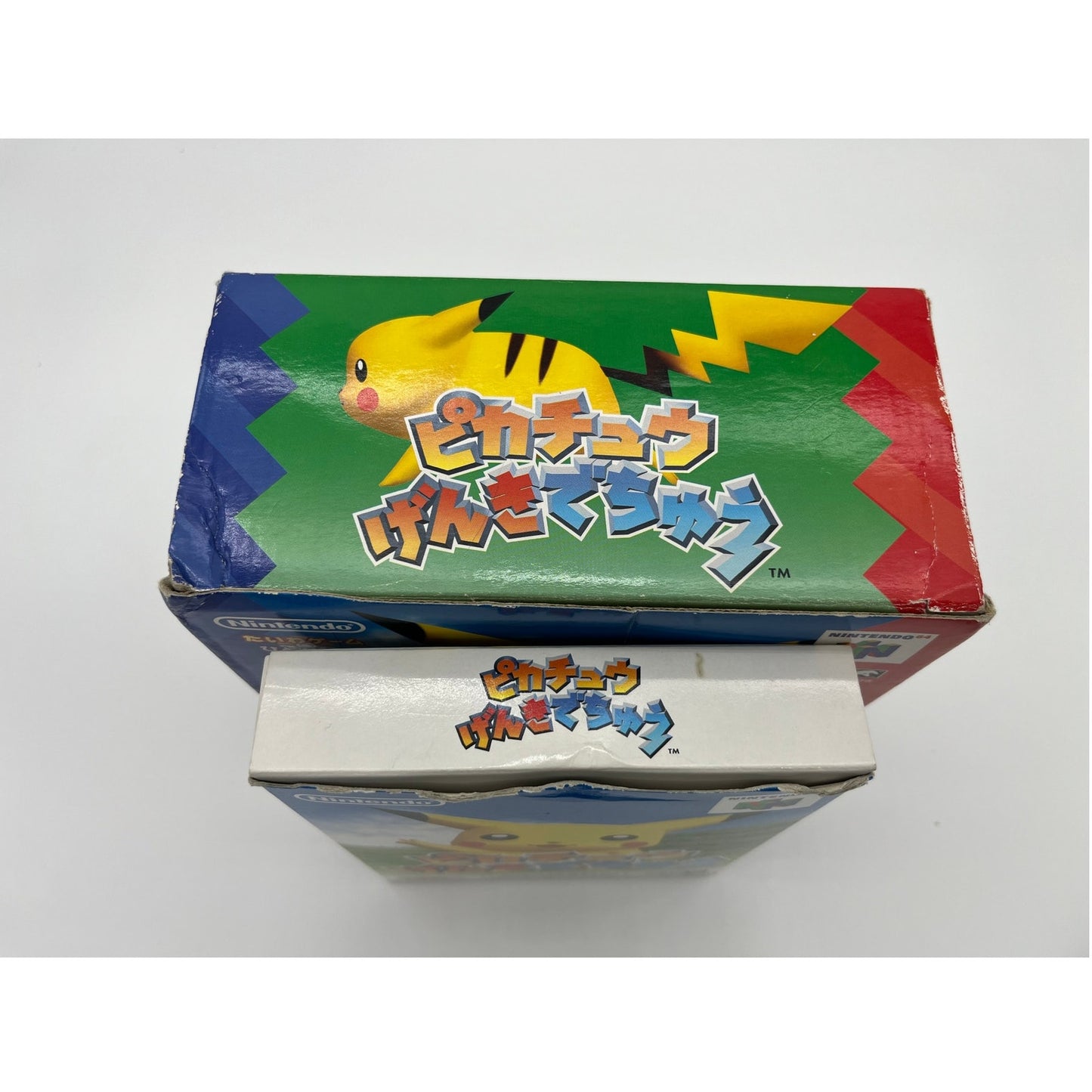 Hey You Pikachu Game w/Microphone for Nintendo 64 - Japanese Import