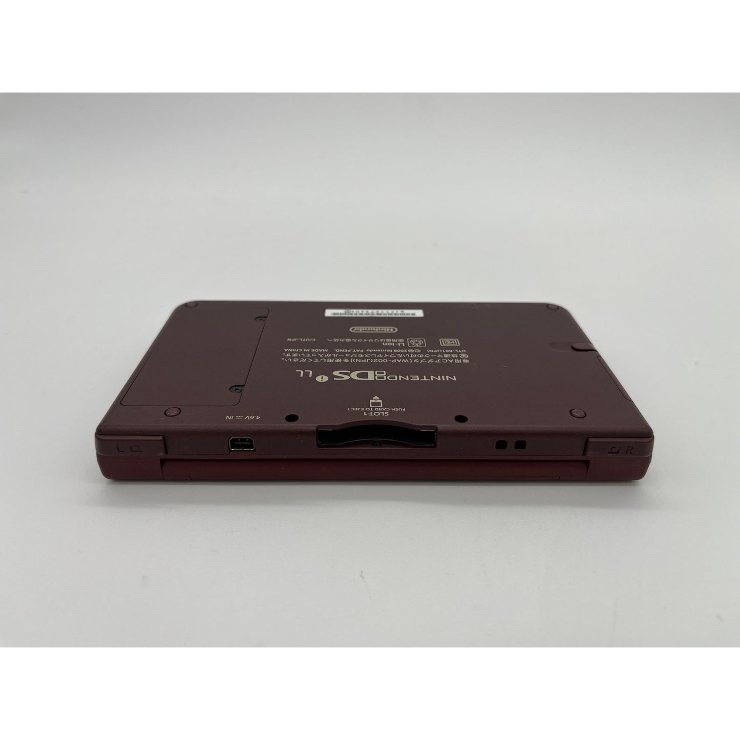 Maroon Nintendo DSi XL/LL - TWiLight Menu++