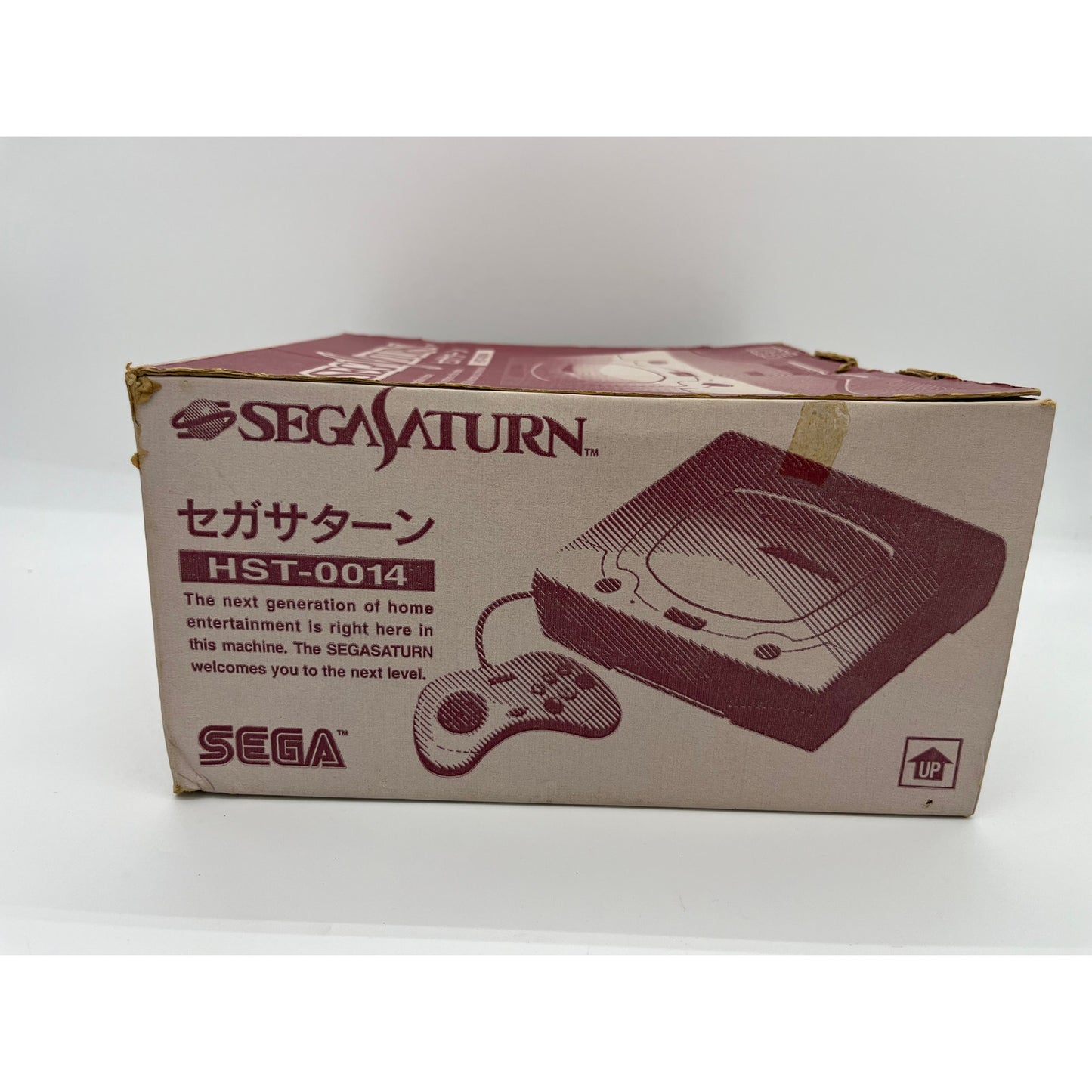 White Sega Saturn Console CIB - Japanese Import