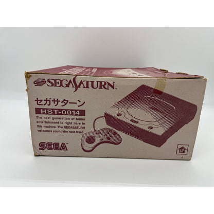 White Sega Saturn Console CIB - Japanese Import