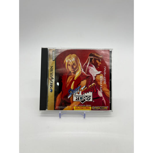 CIB Street Fighter Zero Sega Saturn Game - Japanese Import