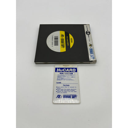 Shanghai Hu Card for NEC PC Engine