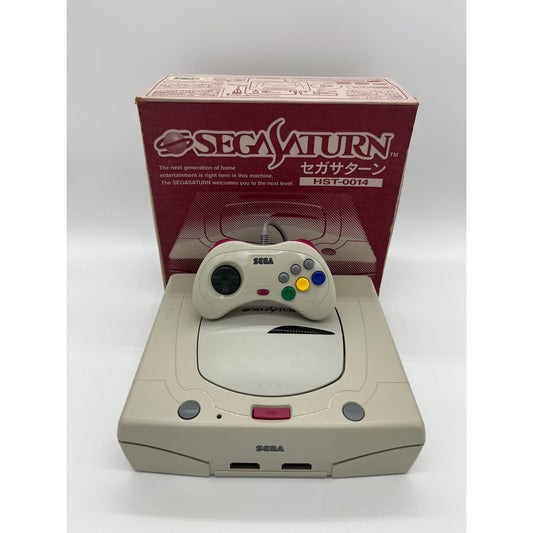 White Sega Saturn Console CIB - Japanese Import