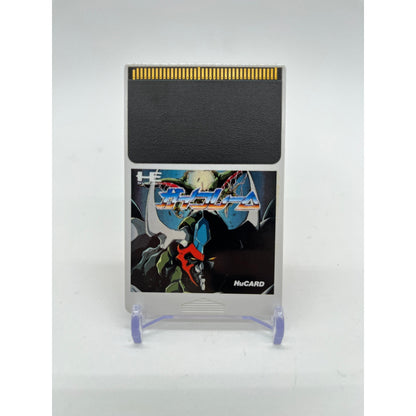 Gai Flame for PC Engine